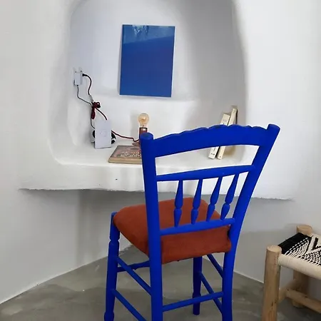 Acid * Plaka (Milos)